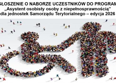 AOON ogłoszenie obraz