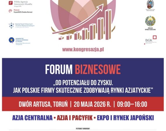 forum