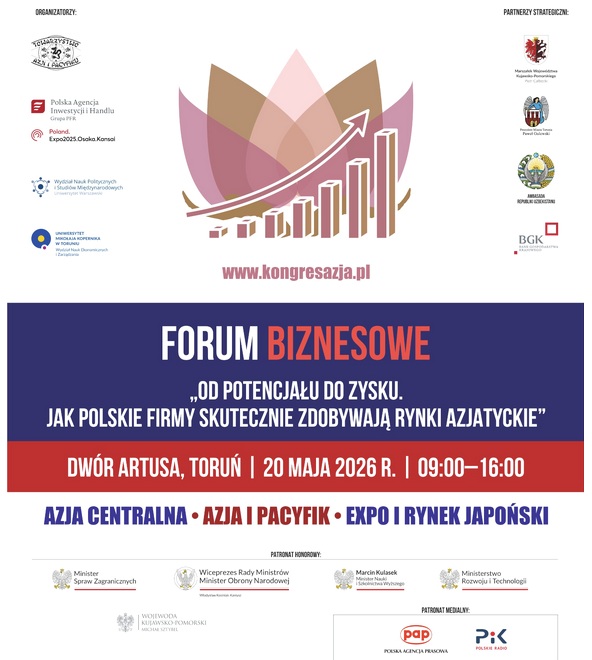 forum
