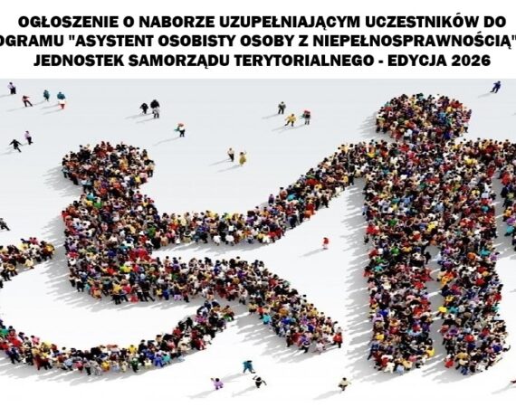 nabór uzupełniający obraz