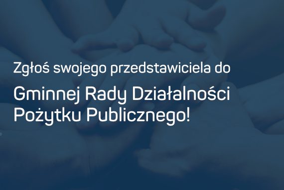 GRDPP do artykułu